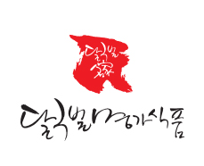 달구벌명가식품 로고